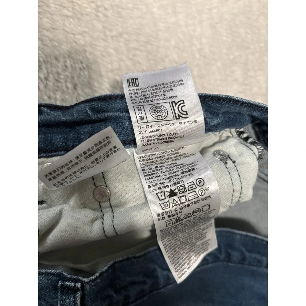 Levi's 569 Mens 36x34 Act (36x32) Loose Straight Blue Denim Jeans Pants Stretch‎